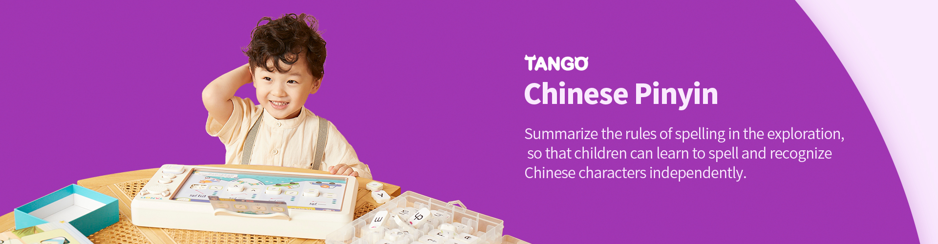 Chinese Pinyin